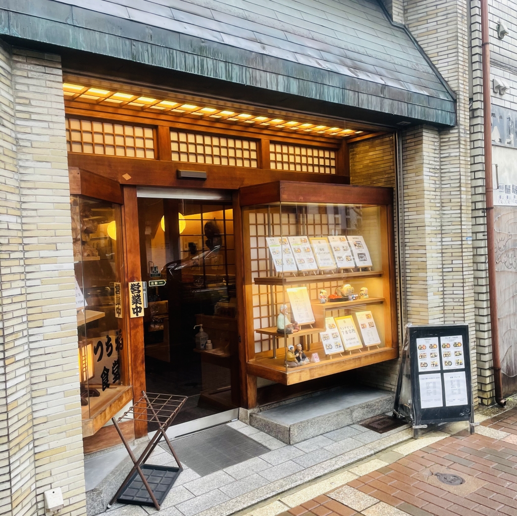 京都グルメレポート599「つち福食堂」きつね丼セット