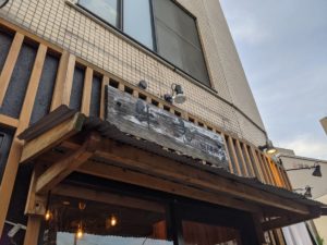 牛京 西陣 ★★★☆☆【京都】