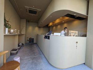 自然派たこ焼 こはく ★★★★★【京都】