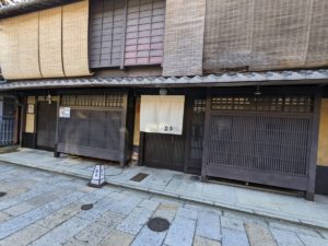 肉匠 益市 GION店 ★★★★★【京都】