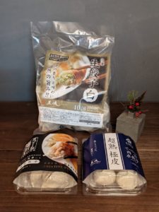 小麦とだし五風 ★★★★★【大阪】