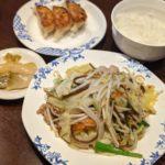 中華レストラン バーミヤン ★★☆☆☆【京都】