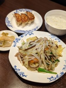 中華レストラン バーミヤン ★★☆☆☆【京都】