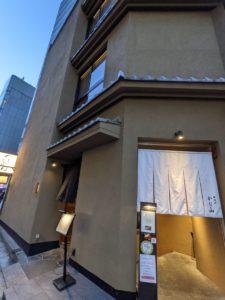 北新地 名門舌一 ★★★★☆【大阪】