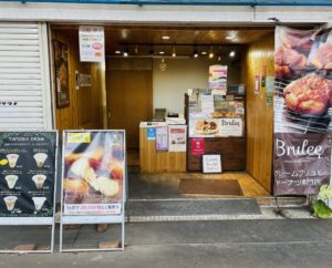 京都グルメレポート603「Brulee Kyoto」クレームブリュレドーナツ