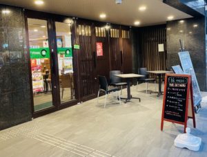 京都グルメレポート605「縁ーENISHIー」セレクトコンビセット