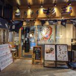 鮨・酒・肴 杉玉 難波アムザ店 ★★★☆☆【大阪】