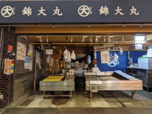 錦ゆしん ★★★★★【京都】