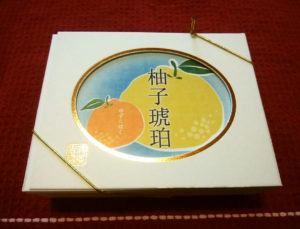 京都駅　京このみ　おやつ色々