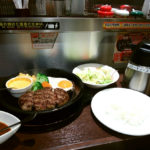 北大路　いきなり！ステーキ