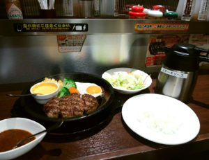 北大路　いきなり！ステーキ