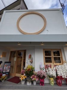 Confitta Colorer ★★★★☆【京都】