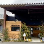 まだ雪が残る、メタセコイヤの木までドライブ