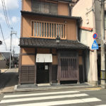 お店に行ったことを自慢したくなる　《御菓子司 聚洸の上生菓子》