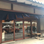 本店限定商品・色鮮やかな桜色の羊羹　《鶴屋吉信本店の花々》