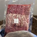 焼肉旬やさいファンボギ ★★★☆☆【岐阜】