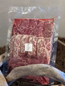 焼肉旬やさいファンボギ ★★★☆☆【岐阜】