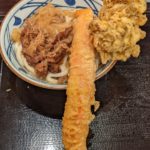 丸亀製麺 深江橋店 ★★★☆☆【大阪】