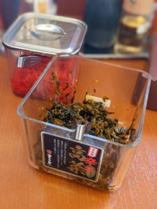 まこと屋 枚方高野道店 ★★★☆☆【大阪】