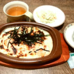 北大路　サイゼリヤ