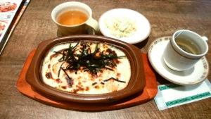 北大路　サイゼリヤ