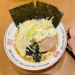 京都グルメレポート612「武双家」ラーメン
