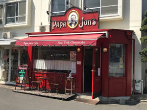 京都のチーズケーキと言えば・・　《パパジョンズ 今出川本店》