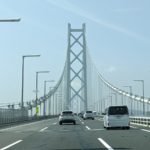 オーシャンテラス ★★★★☆【兵庫】