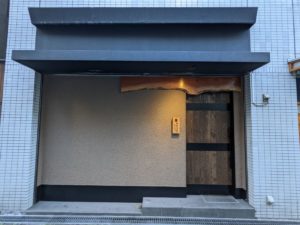 まほろば囲炉裏 心斎橋 ★★★★★【大阪】