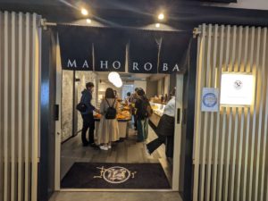 夜のベーカリーMAHOROBA ★★★☆☆【大阪】