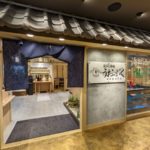 海鮮酒場うおぷく 梅田 ★★★☆☆【大阪】