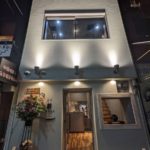 焼鳥祐アラカルト ★★★★☆【大阪】