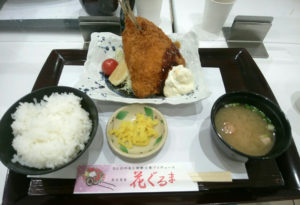 宝塚北サービスエリア