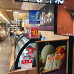 どうやって食べるねんっ？？　アートなフルーツサンド　《京都 古都果》