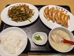 大阪王将 ★★★☆☆【京都】