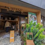 green kitchen 巣箱★★★☆☆【京都】