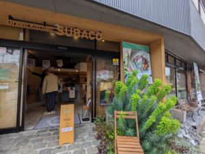 green kitchen 巣箱★★★☆☆【京都】