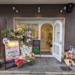 パウンドケーキ専門店SILK★★★★☆【京都】