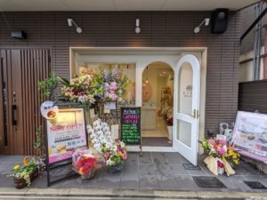 パウンドケーキ専門店SILK★★★★☆【京都】