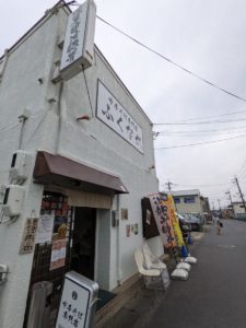中華そば専門店ふくなが★★★☆☆【京都】