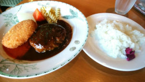 北山　和蘭芹(パセリ)