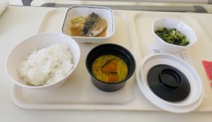 実は入院しております！