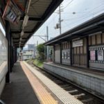 太秦、IKEYAでランチ