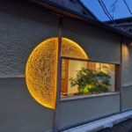 二条やま岸　後編　★★★★★【京都】