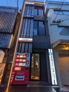 黒毛和牛研究所 （前編）★★★★☆【大阪】