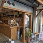 ヨコボリ ★★★☆☆【大阪】