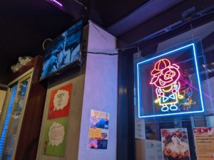 とろ〜りチーズ韓国屋台料理 錦 高槻店 ★★★☆☆【大阪】