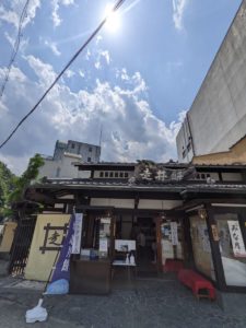 走井餅老舗✖グルメインフルエンサー えぐるめんコラボ★★★★☆【京都】