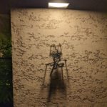 焼肉嘉 ★★★★★【京都】