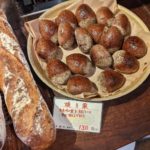 まん福ベーカリー★★★☆☆【大阪】